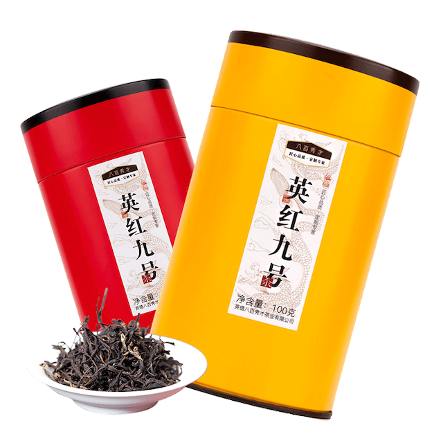 英红九号