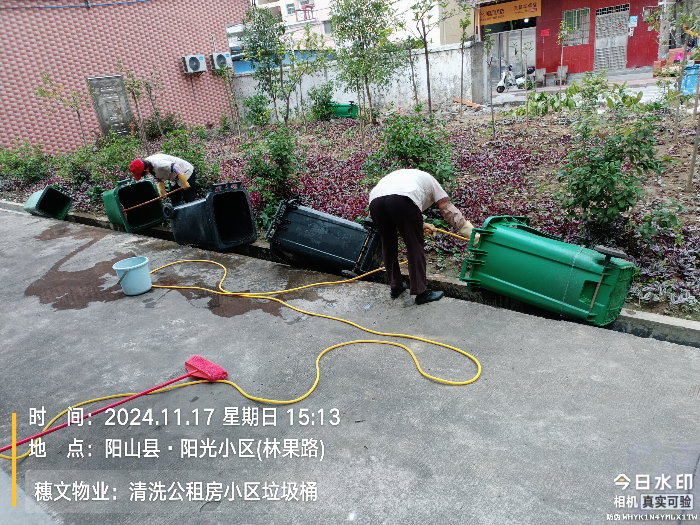 b010be0498283740c9922f8738e5652.jpg