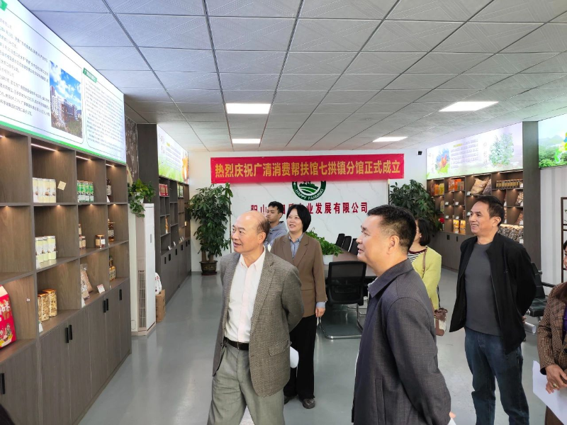 微信图片_20241130154209.jpg