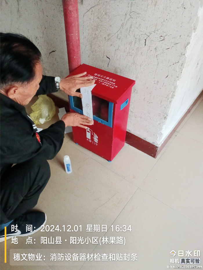 c779d0a2e7bf92421bdb1a12162edce.jpg