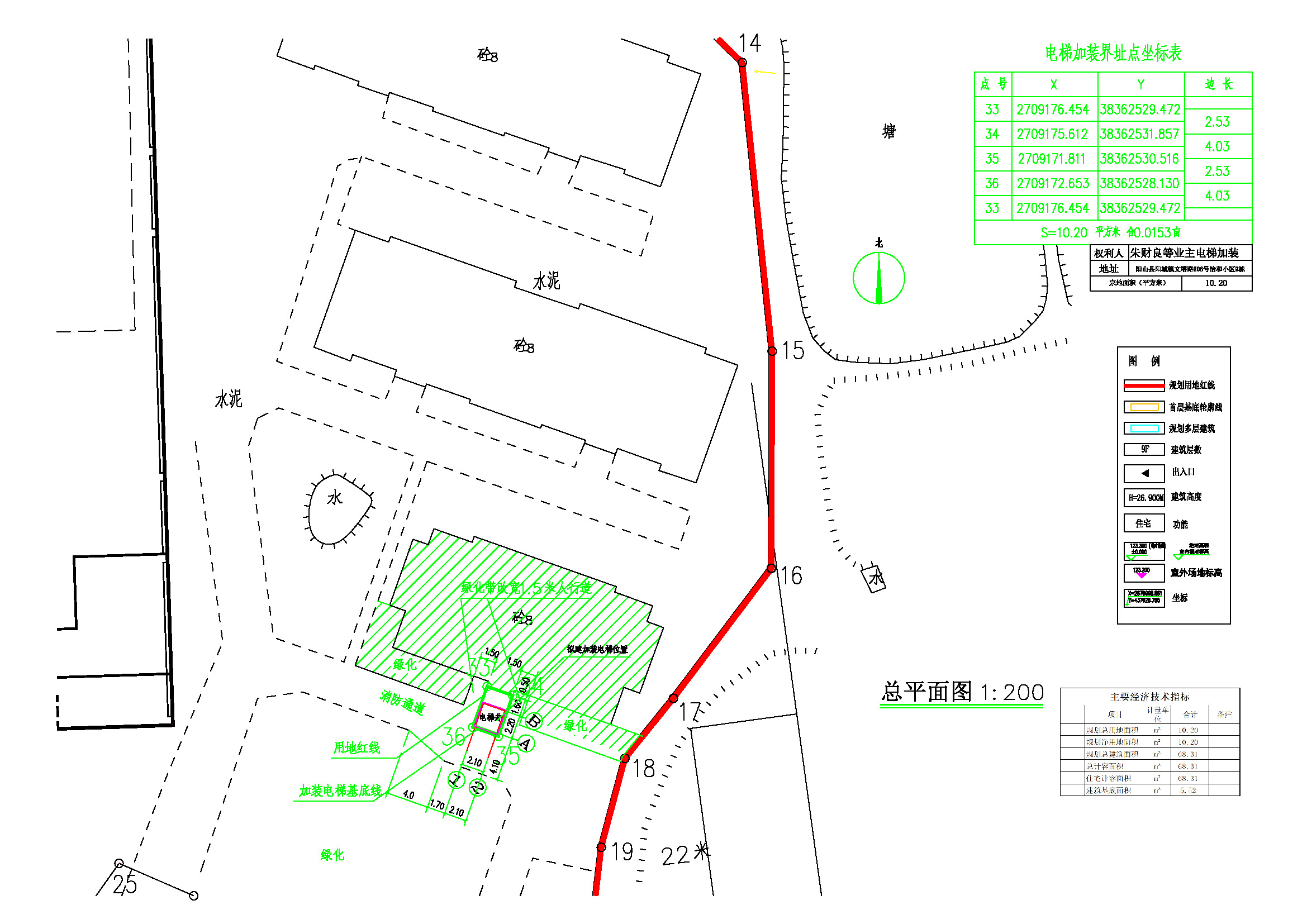 总平面图.jpg