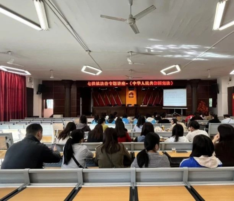 微信图片_20241211091447.jpg