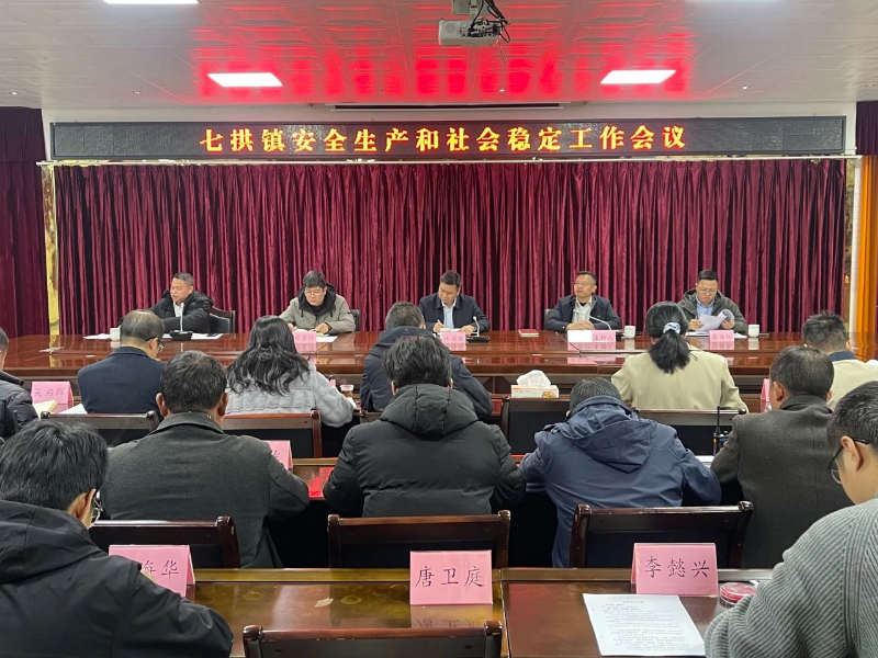 微信图片_20241220151704.jpg