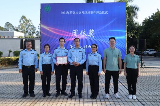 360截图20241224165730950.jpg