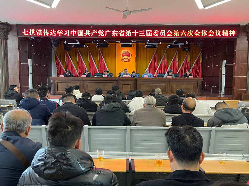 微信图片_20250106113828.jpg