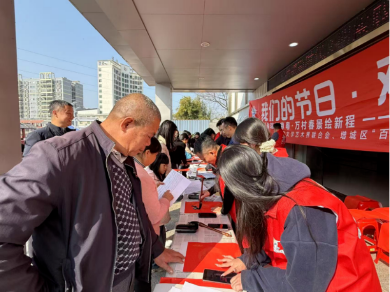微信图片_20250122092338.png