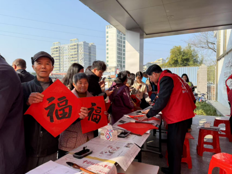 微信图片_20250122092344.png