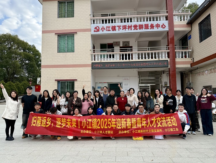 微信图片_20250128105639.jpg