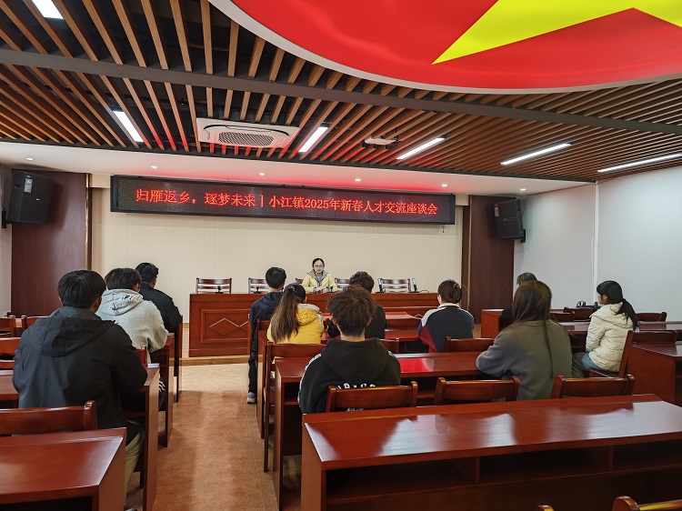 微信图片_20250128105728.jpg