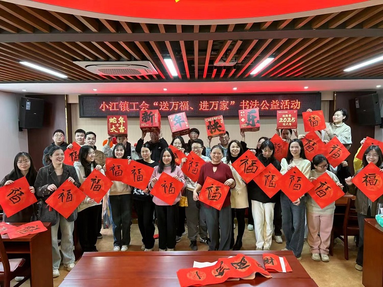 微信图片_20250128105735.jpg