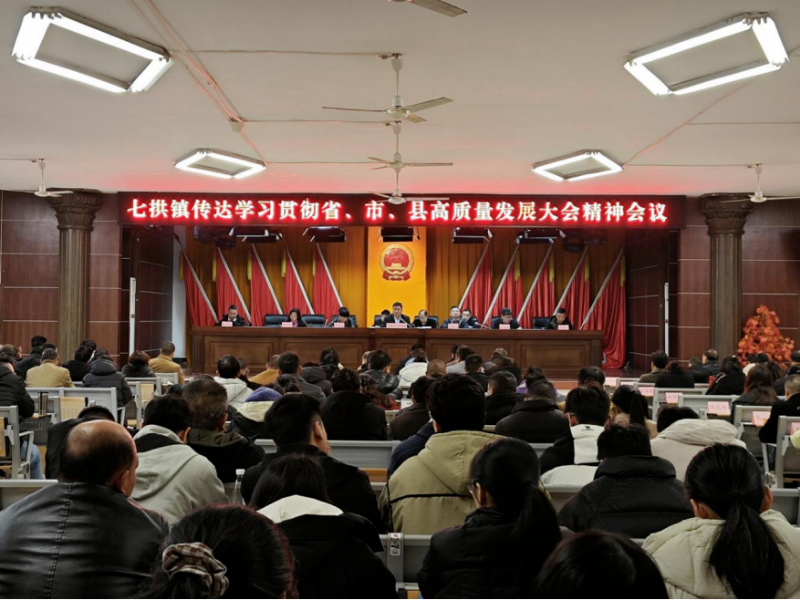 微信图片_20250207114656.png
