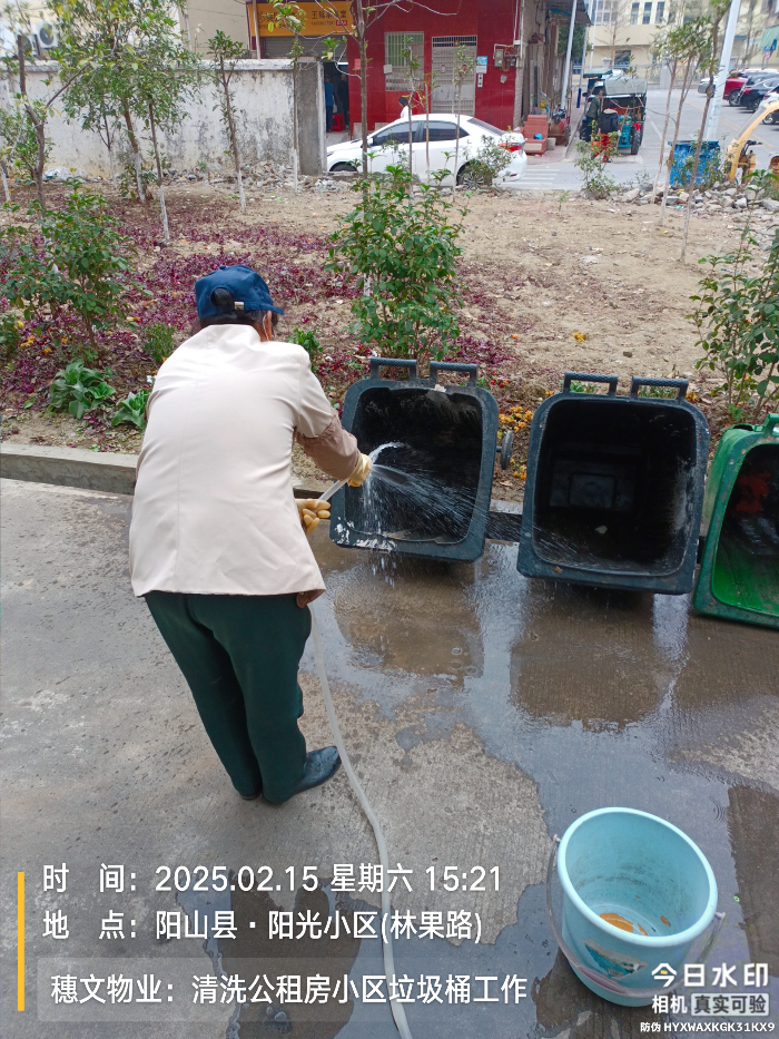 bc21519f700b1a1d939c2c92996eec1.jpg