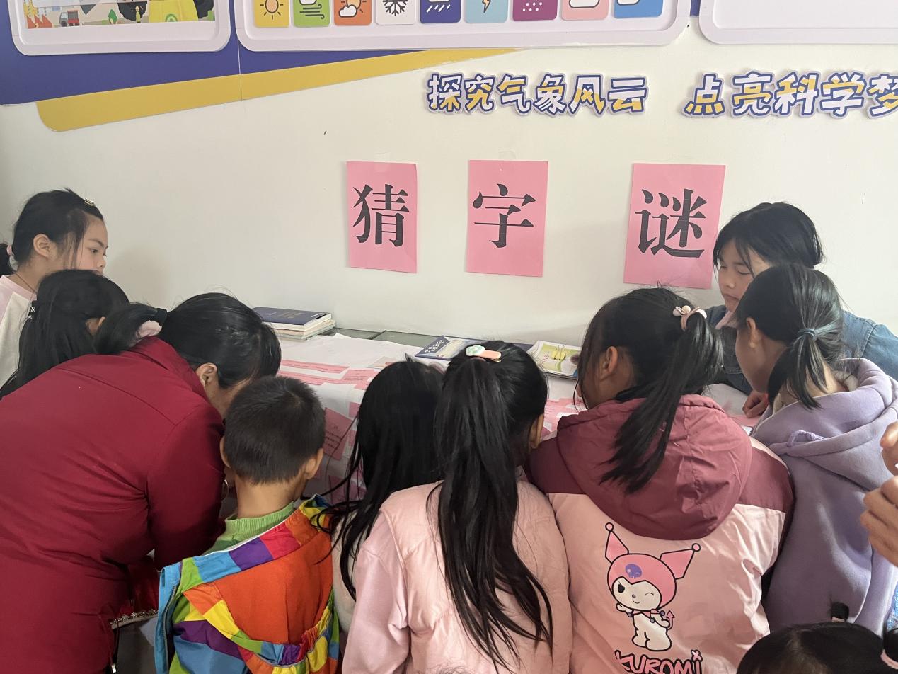 图片2.jpg
