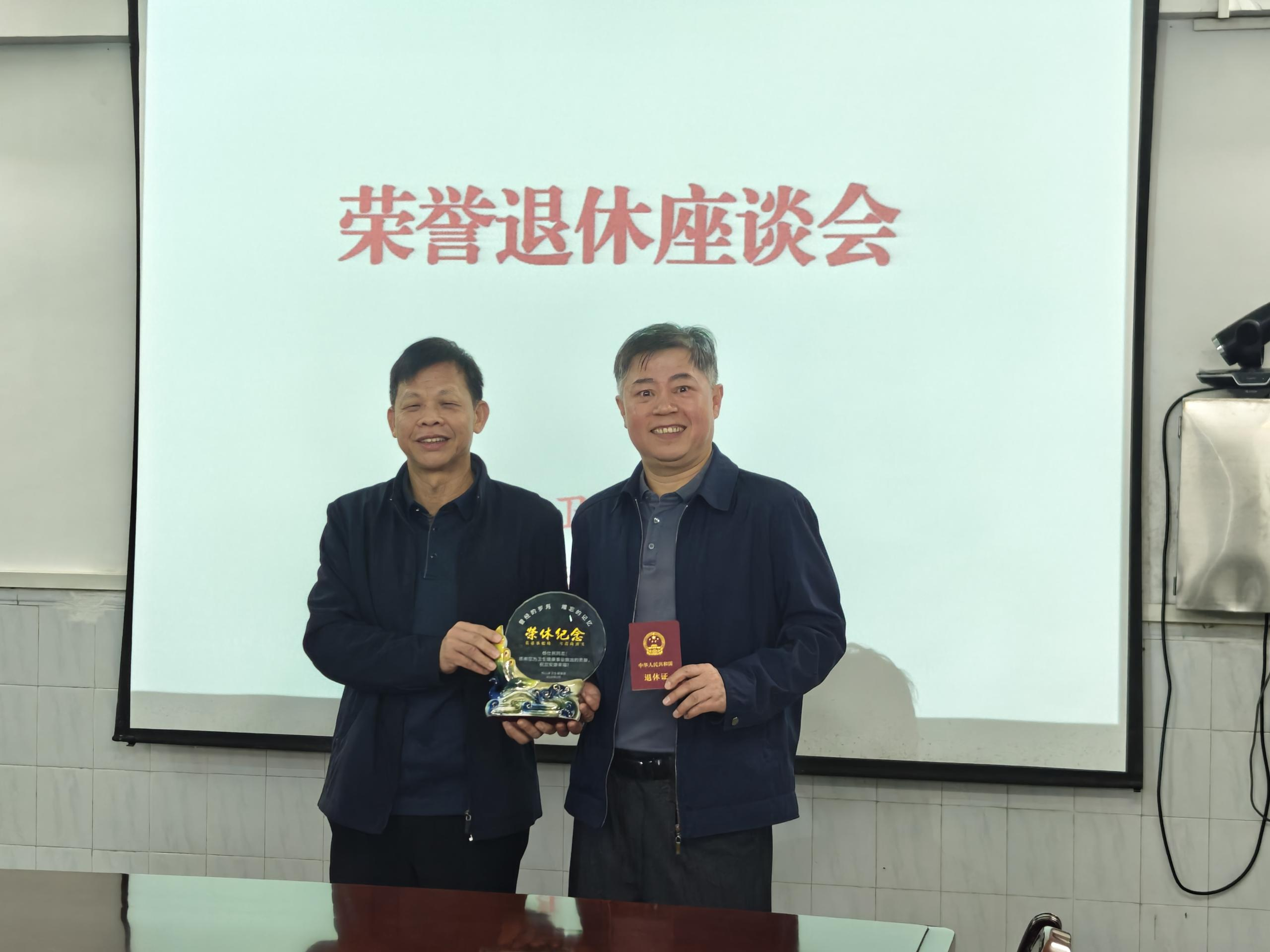图片12.png