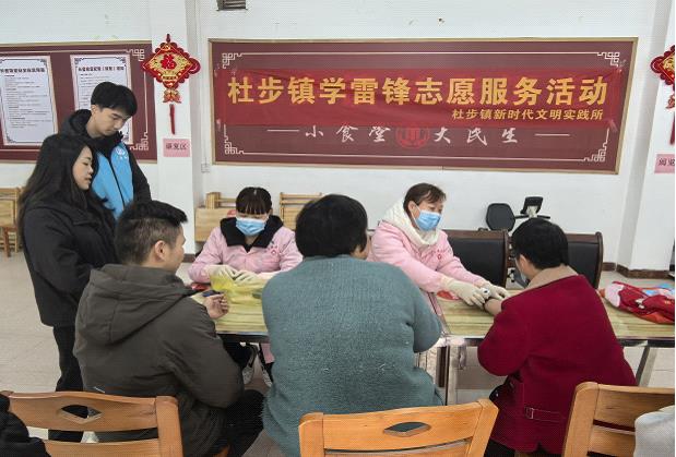 图片4.jpg