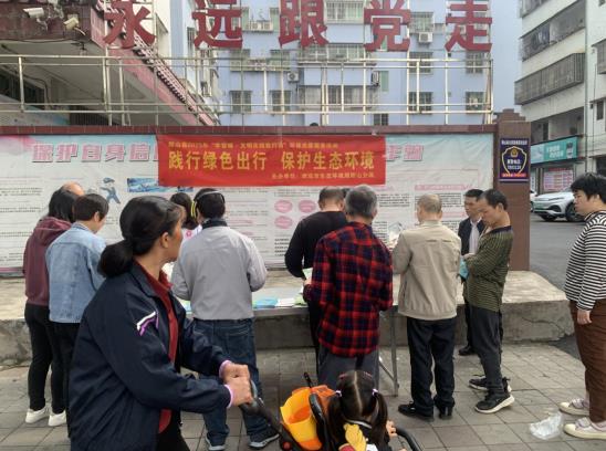 360截图20250314172047338.jpg