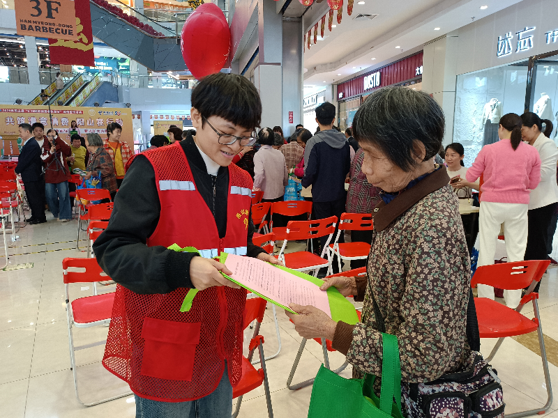 微信图片_20250314111636.jpg