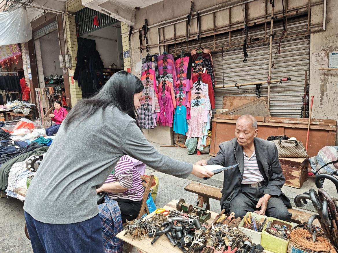图片3.jpg