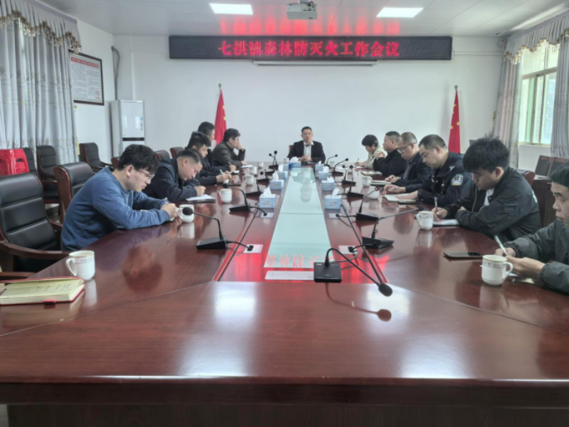 微信图片_20250323225436.png