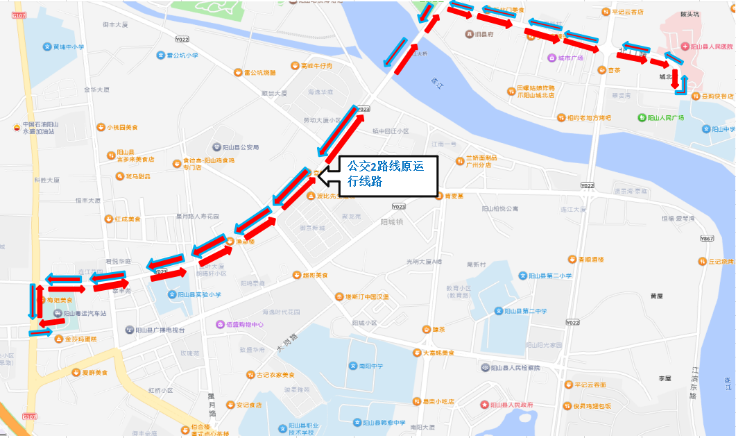 2路公交原运行线路.jpg