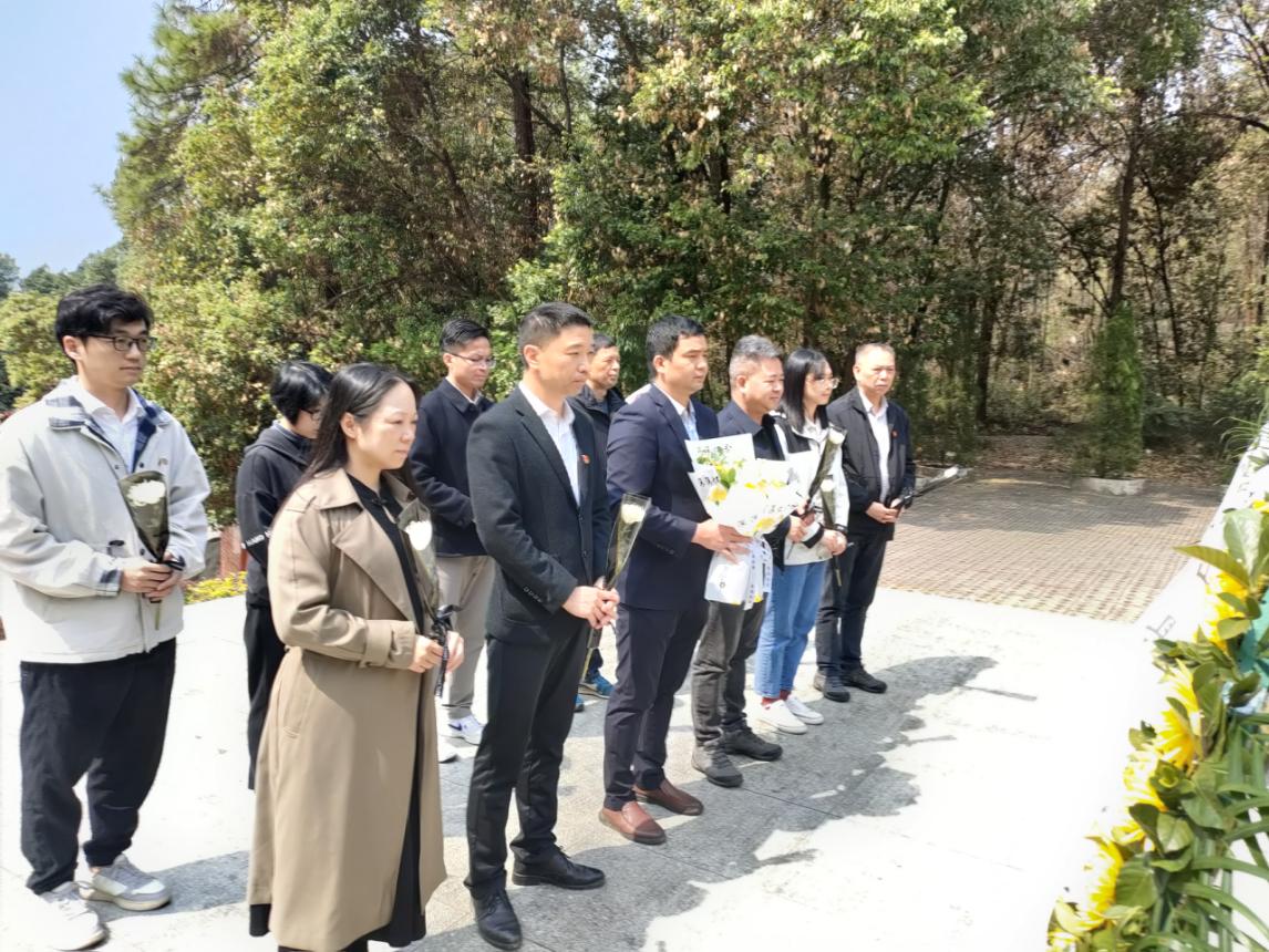 阳山县自然资源局开展“我们的节日· 清明‘文明祭祀忆先烈’”主题活动.wps_2