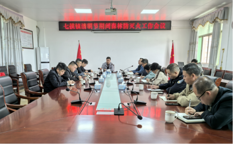 微信图片_20250405091806.png