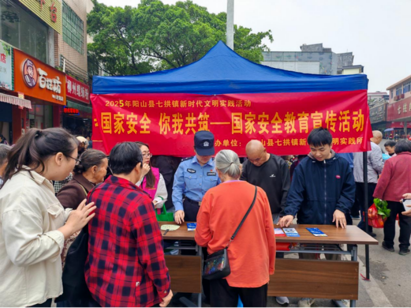 微信图片_20250417085233.png