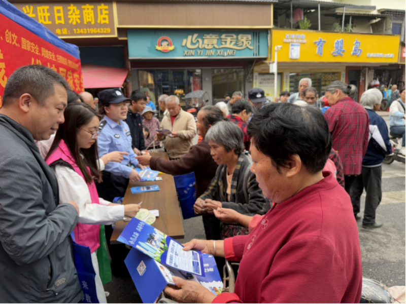 微信图片_20250417085238.png