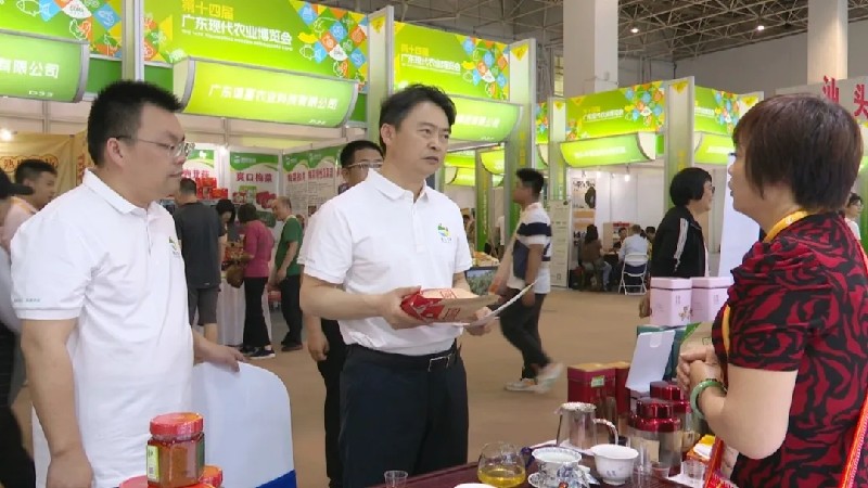 罗振宇率队赴东莞参加第十四届省农博会并开展招商考察活动
