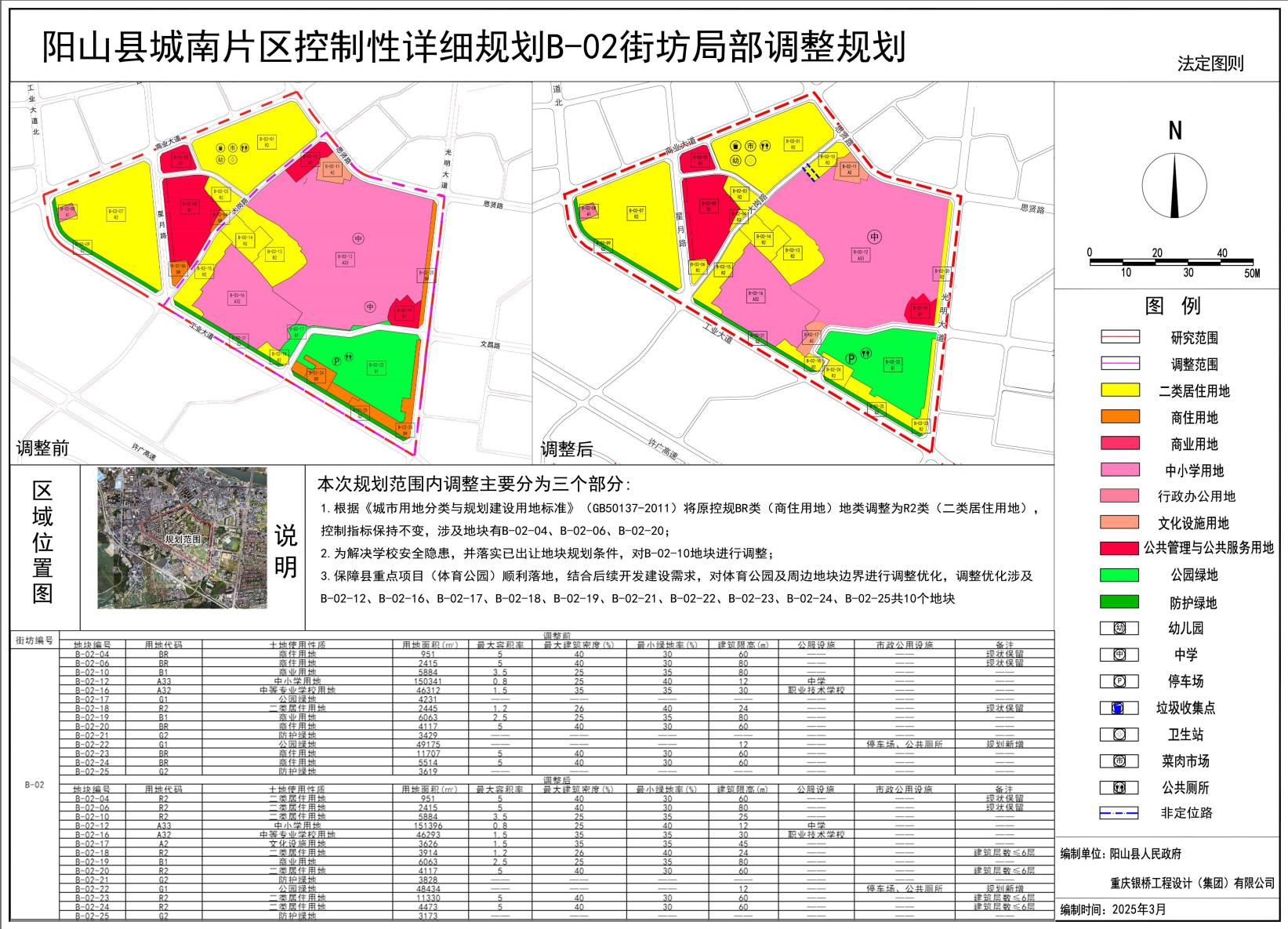 图片3.jpg