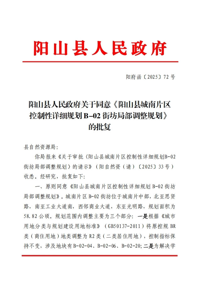 图片4.jpg