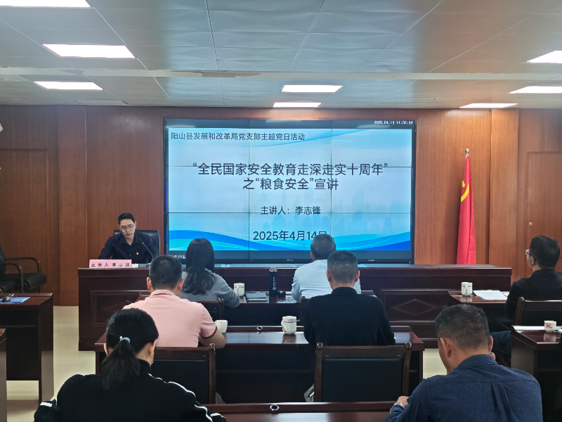 微信图片_20250430115530.jpg