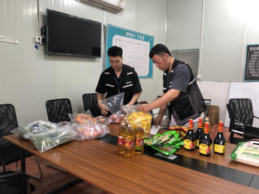 抽检人员按照规定和程序进行采样、封存.png