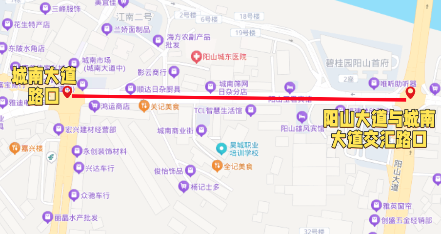 城南大道（城南市场路口至阳山大道与城南大道交汇路口路段）.png