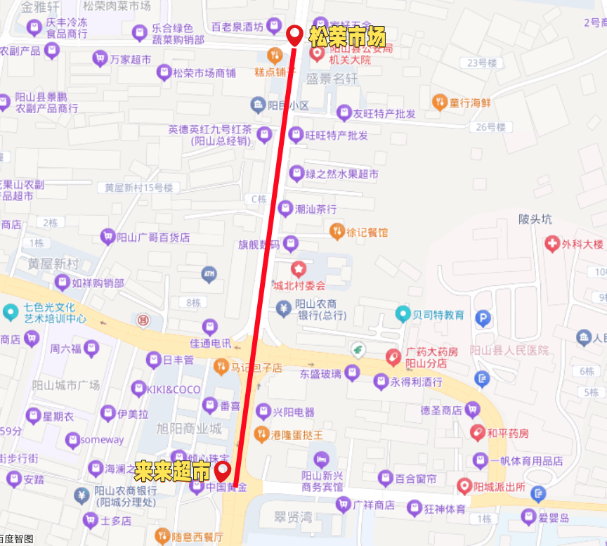 阳山大道（松荣市场至来来超市路段）.png
