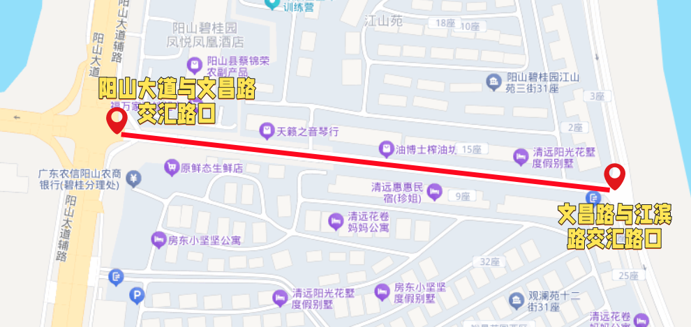 文昌路（阳山大道与文昌路交汇路口至江滨路与文昌路交汇路口路段）.png