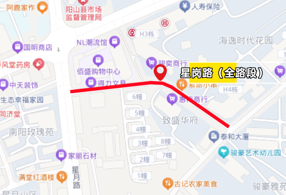 星岗路（全路段）.png