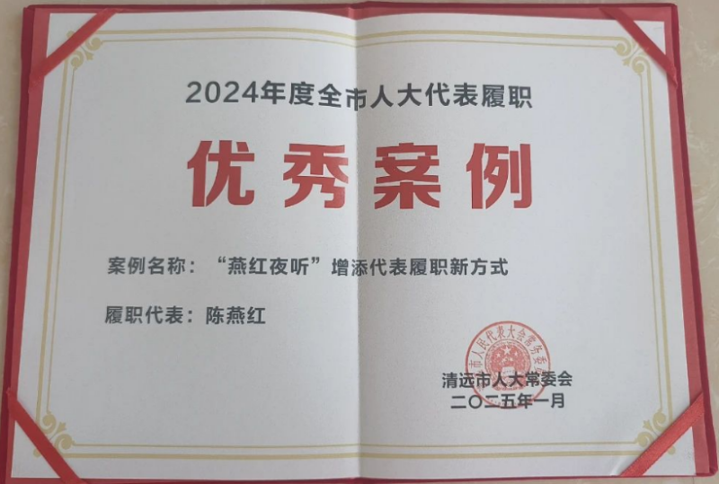 搜狗高速浏览器截图20250526084736.png