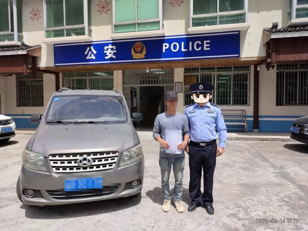 图片3.jpg