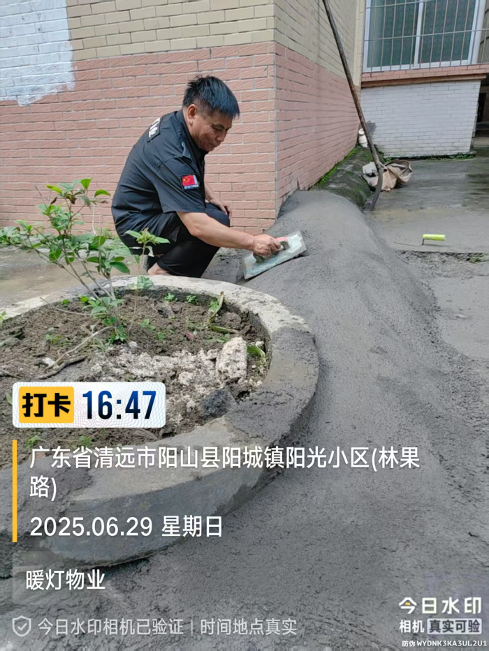 下水道堵塞维修3.jpg