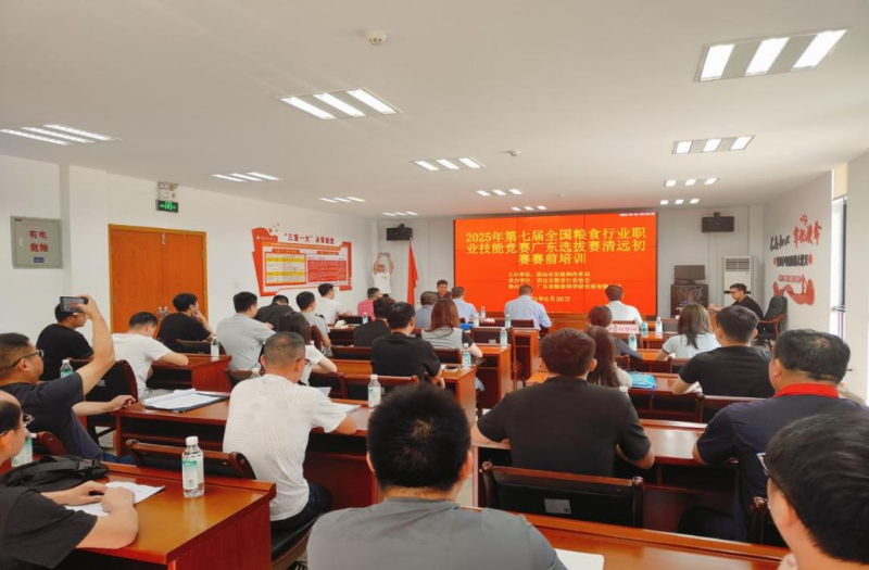 图片1零食.png