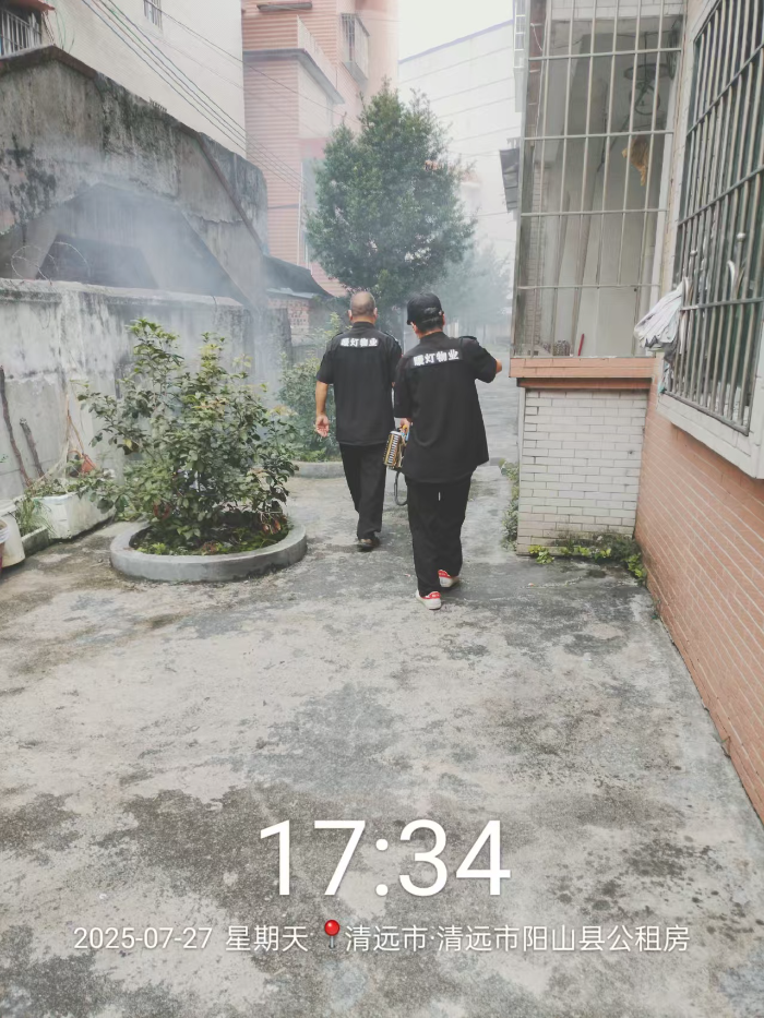 灭蚊 (4).jpg