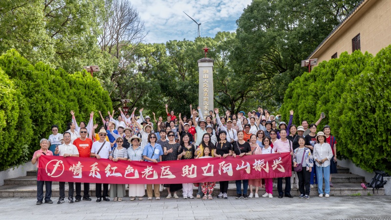 微信图片_20250804102922.jpg