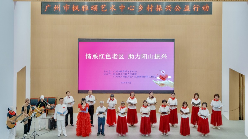 微信图片_20250804103214.jpg