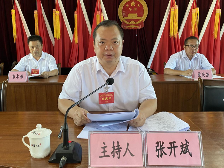 图片7.png
