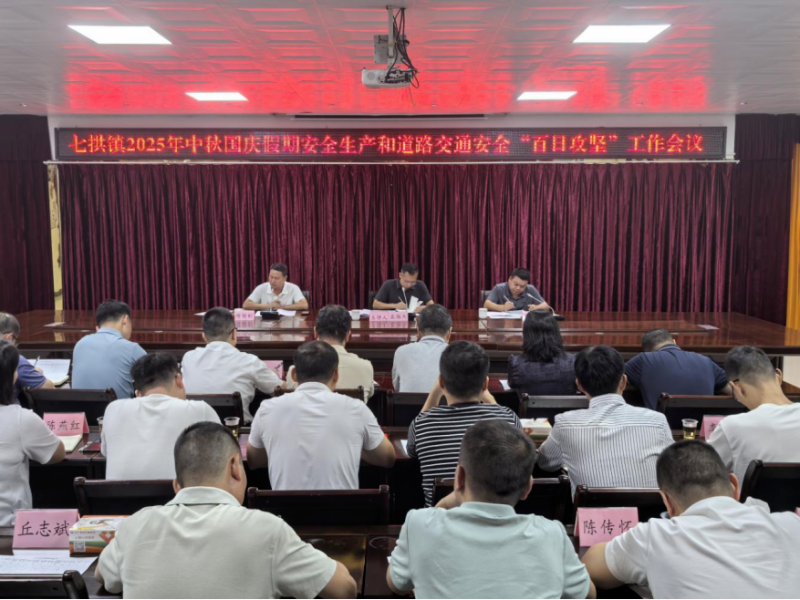 微信图片_2025-09-29_144335_390.png