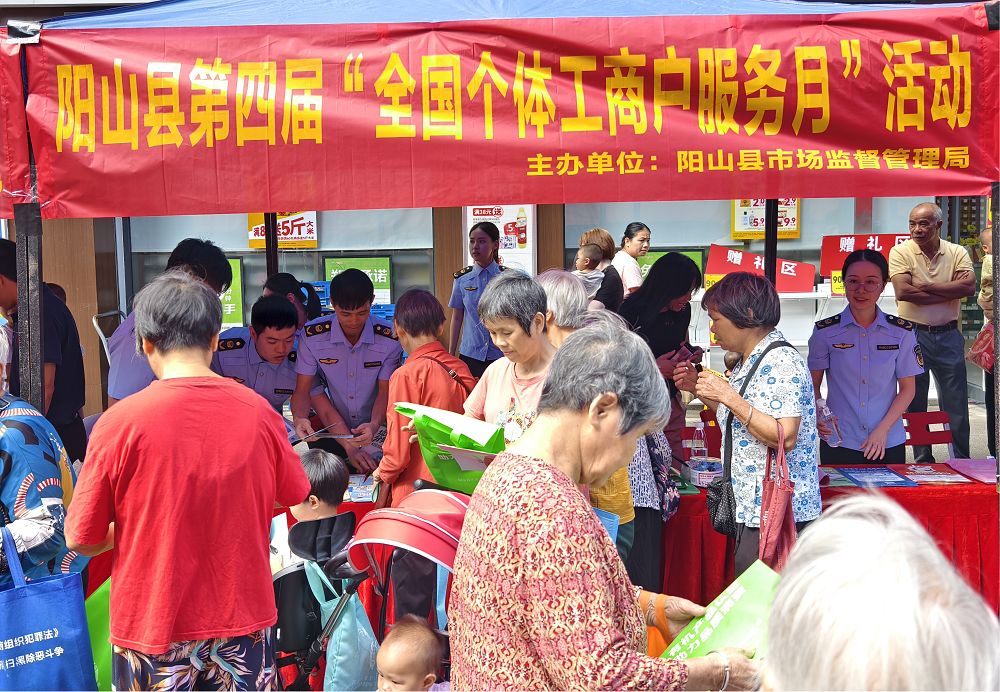 活动现场1.png