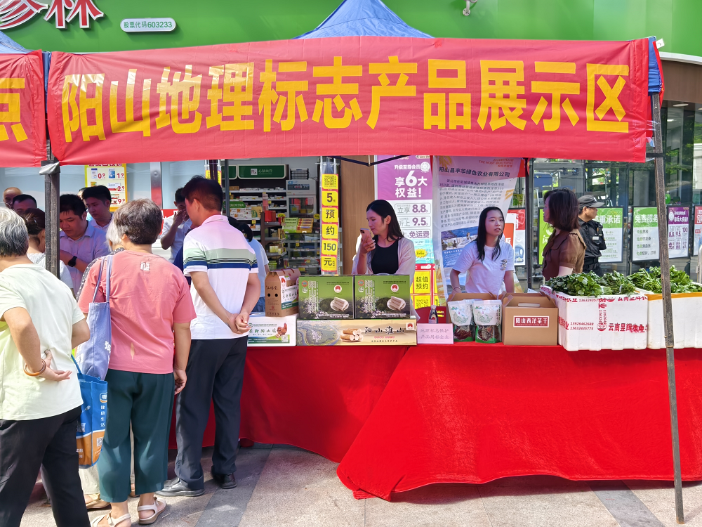 活动现场.png