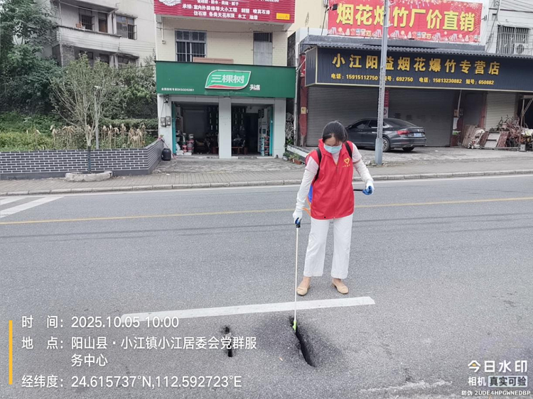 图片5.png