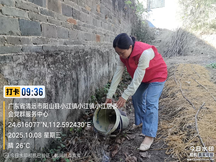 图片6.png